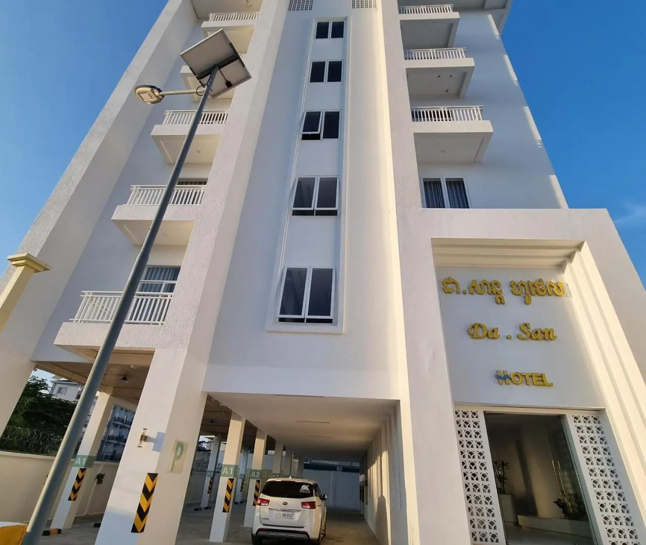 Da San Hotel Sihanoukville