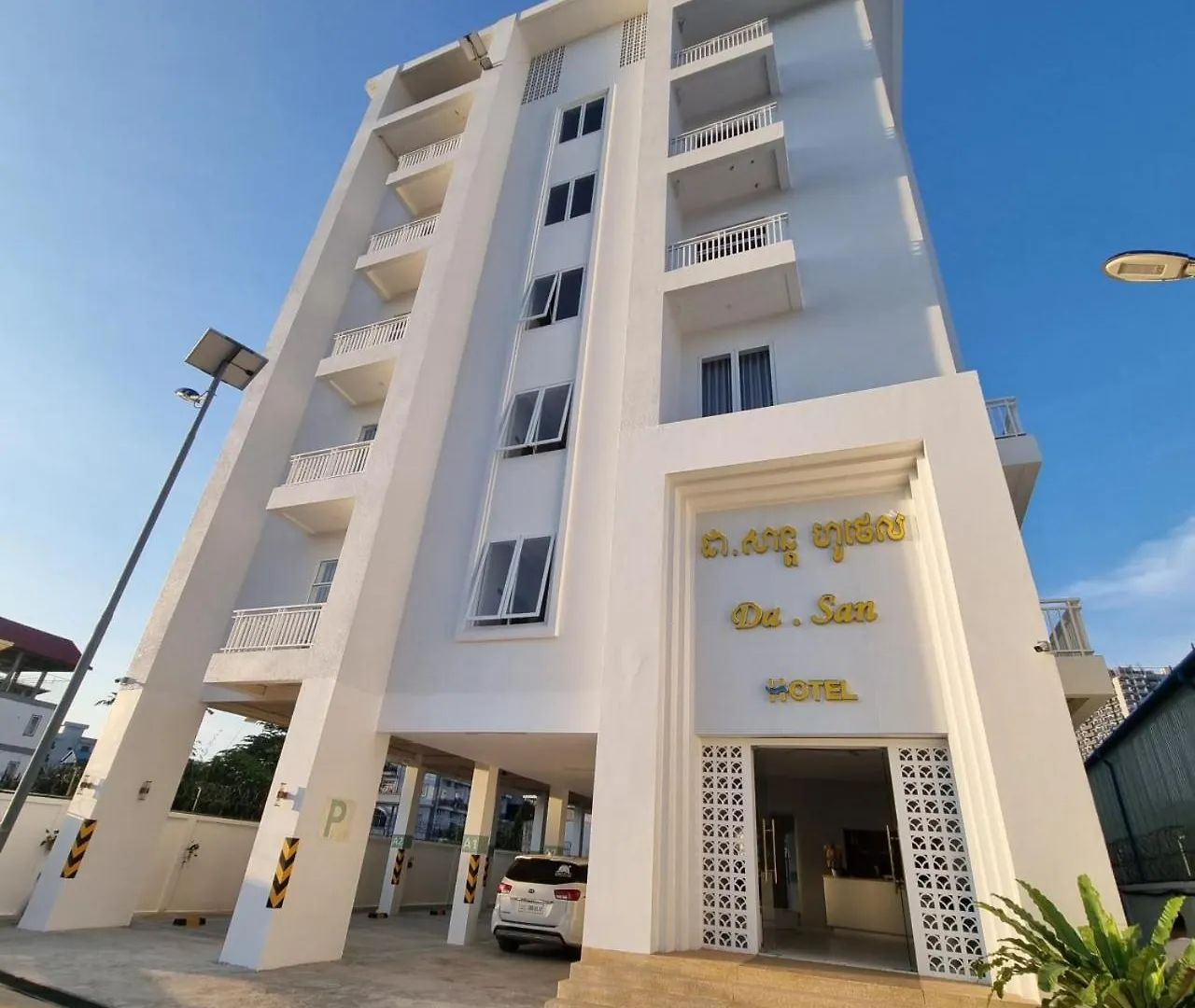 ***  Da San Hotel Preăh Sihanŭk Kambodża