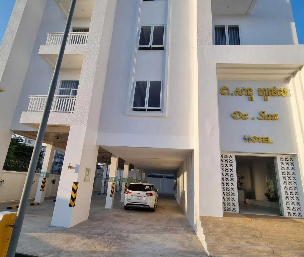 Da San Hotel Preăh Sihanŭk